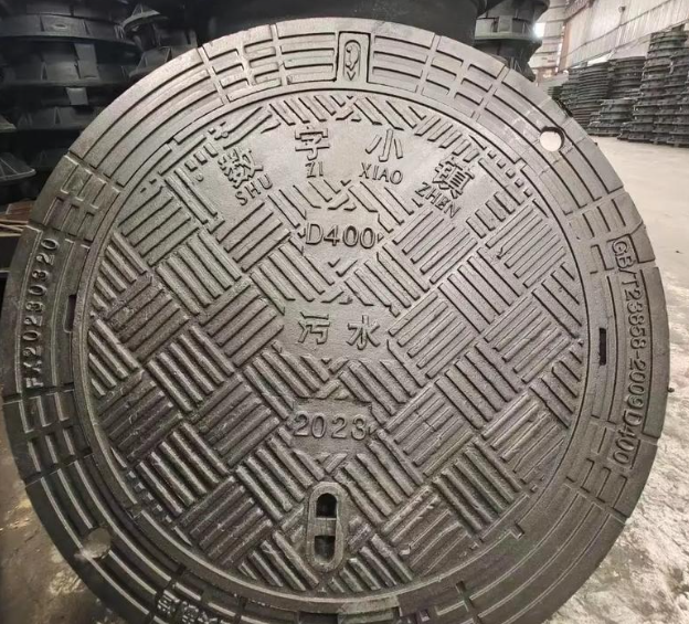 大祥球墨铸铁防沉降井盖展示